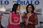 Zeenat Aman, Yana Gupta promote Chalo Dilli in Mhboob Studio, Mumbai on 9th April 2011 (11).JPG